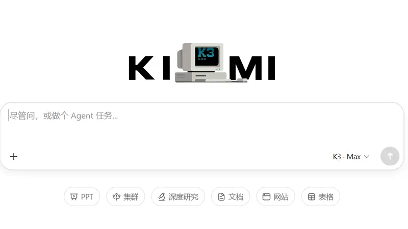 Kimi新模型K3刷屏,Coding得分超越Fable 5