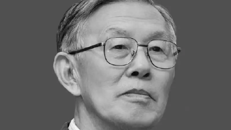痛别百岁国学泰斗张岂之先生逝世