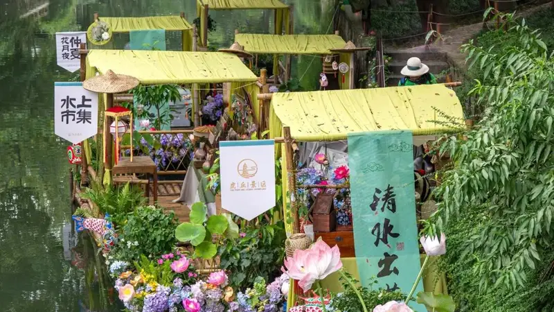 水上市集：姑苏河畔古今梦影
