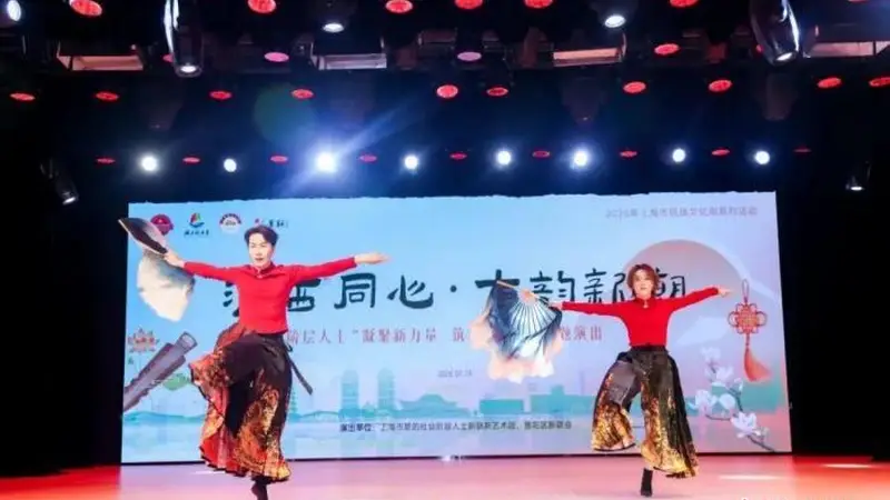 非遗活化新表达：数字赋能上海新阶层演绎古韵新潮