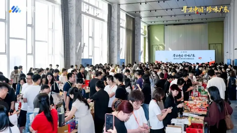 非遗美食打头阵！珠海四家特色产品亮相“寻味中国·珍味广东”首场选品会