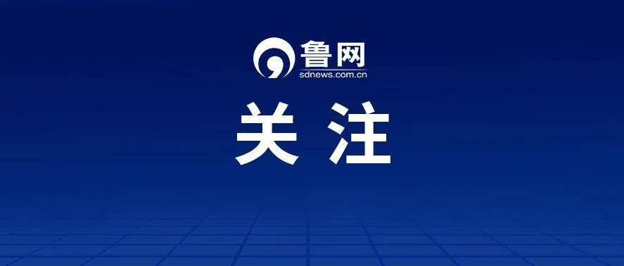 男子在家“一丝不挂”，被女邻居拍照发到业主群提醒：在家不要“裸奔”；男子怒斥并报警：你犯法了