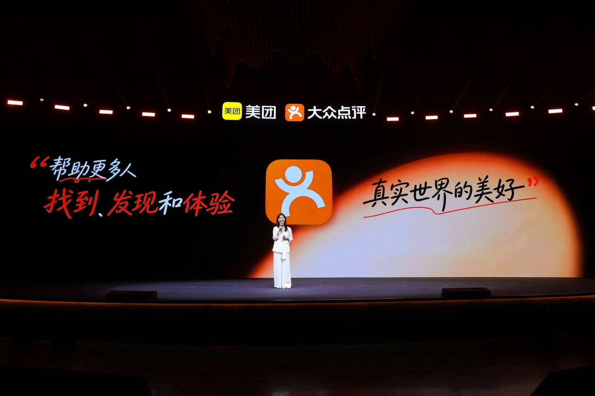 必吃榜十周年：264城4279家餐厅，15.5亿条美食评价背后的真实信任关系