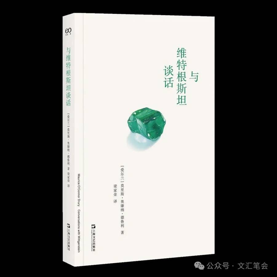 资质平平的我们，读完这样一本书，又有什么用呢？ | 黄德海