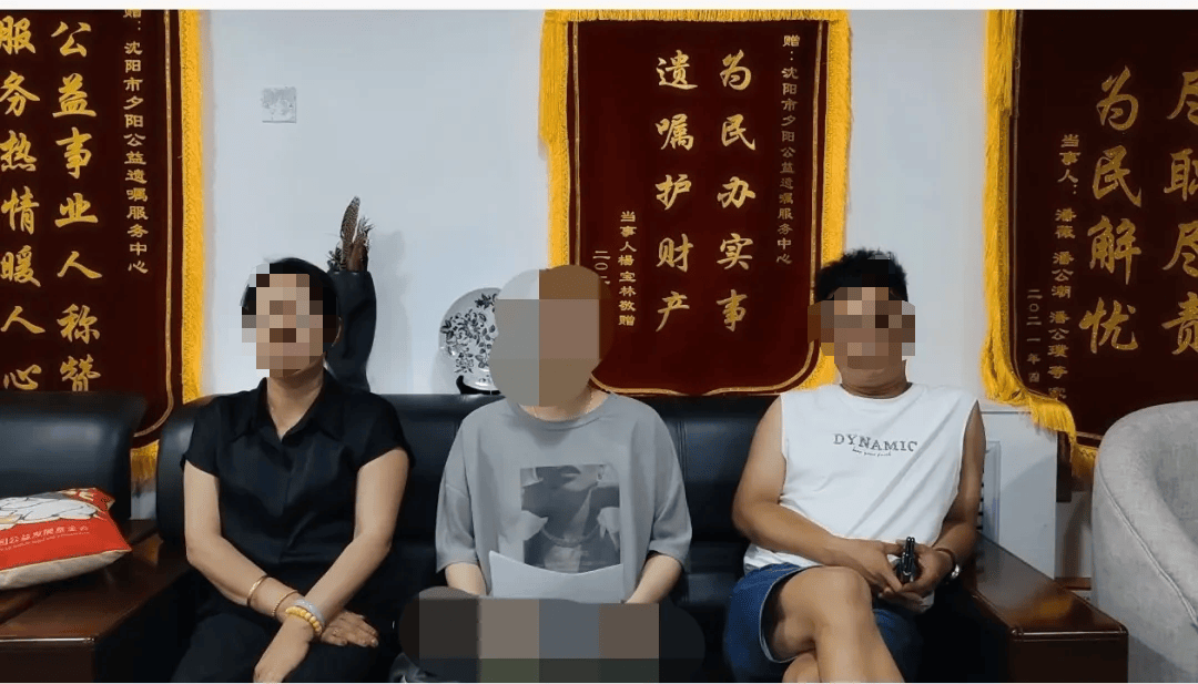 35岁未婚未育女高管立遗赠：1000万资产不给父母，全部赠予小姨，也和小姨的配偶无关