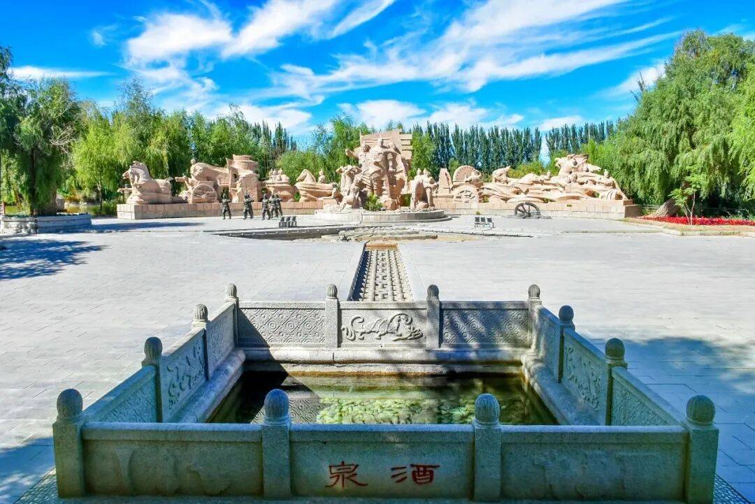 深耕资源禀赋 聚力提质创优 全面构建酒泉全域A级景区高质量发展新格局