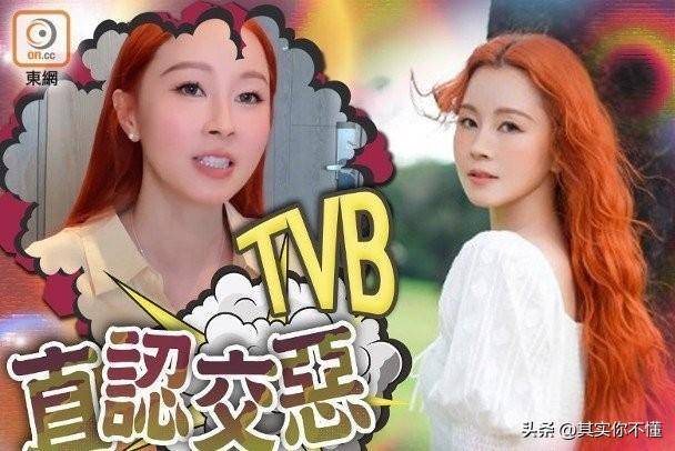 傅颖自曝被TVB封杀内幕，居然是因为同事赌球？背黑锅20年太冤了