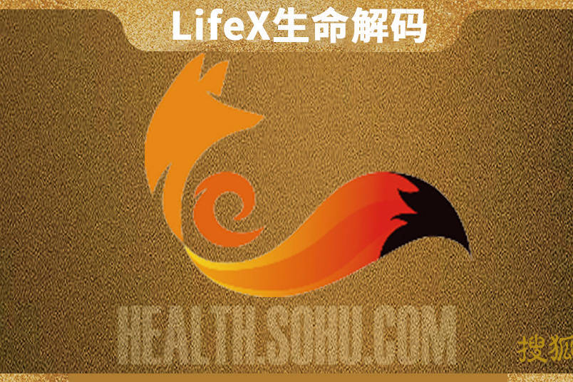 LifeX｜凯特王妃三峰登顶！癌症治疗，不只是身体的战斗