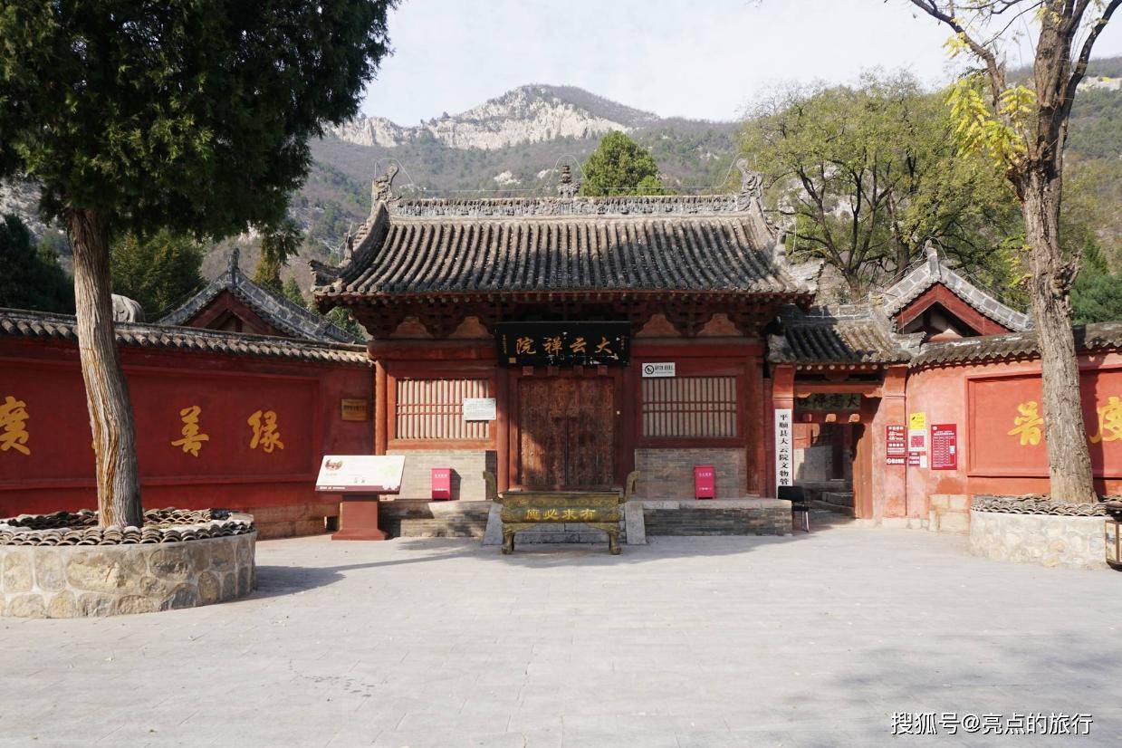 背包走山西，晋东南、晋中访古旅行（长治红旗渠源、大云院）