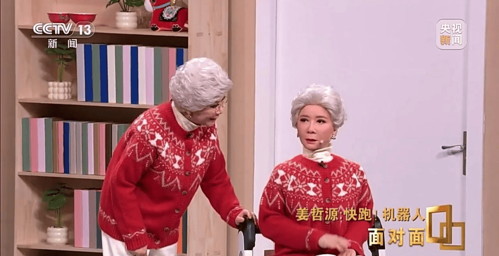 中国超仿生机器人三剑客，走在了硅谷前面