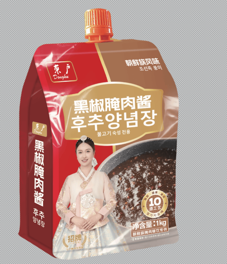 宏润子豪口碑推荐：质量好的火锅底料定制厂家推荐怎么选