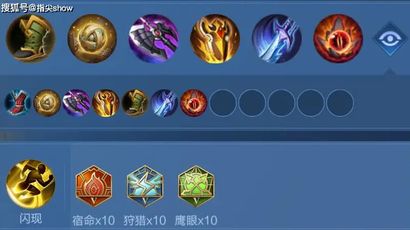 战士“无象”适配榜：四个英雄匹配度最高，国服杨戬选择率超七成