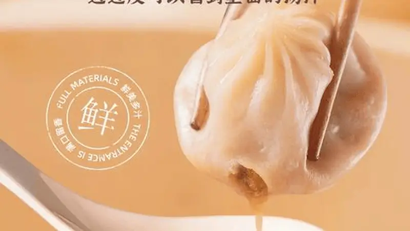 爱在一日三餐里：妈妈，这个包子太好吃了，你快来尝一个，我还要给爸爸留一个！