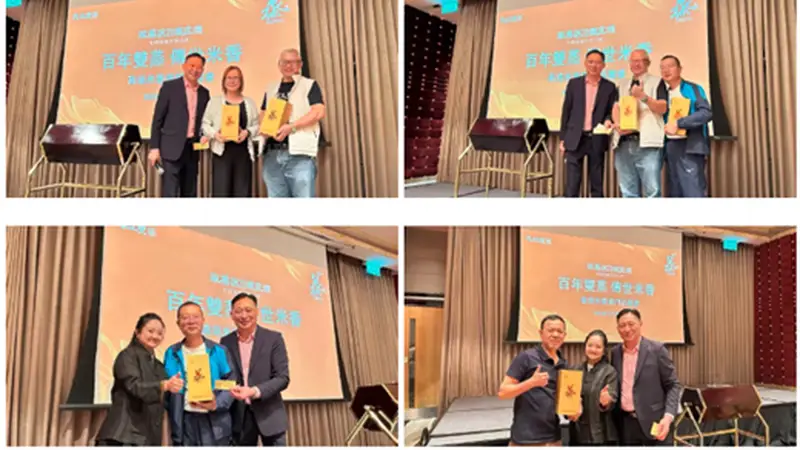 双蒸1821酒庄酒品鉴会,开到澳门!