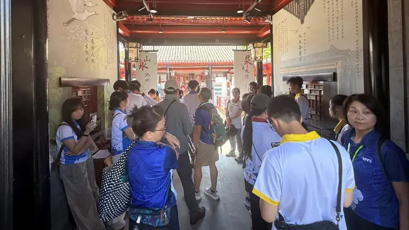 千年古城与世界遗产的对话:浙江衢州古城亮相风景名胜区北京中轴线联展