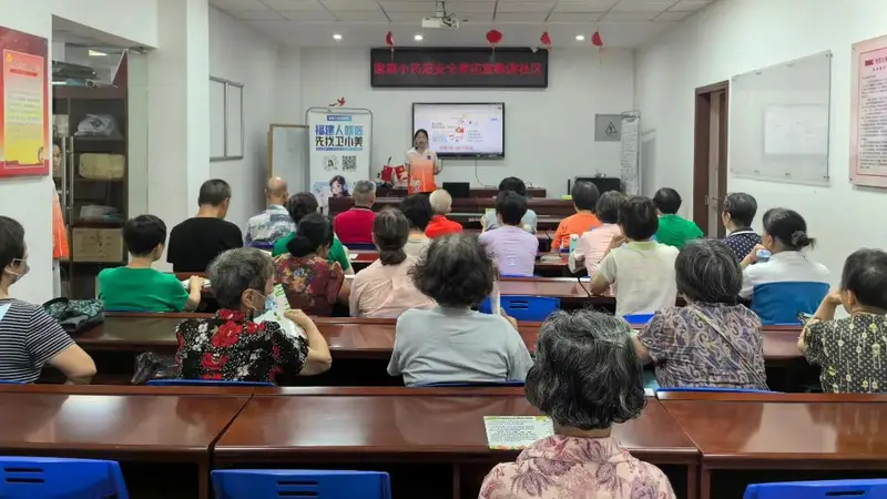 泰古康养｜知晓药食搭配禁忌 守护长辈居家用药安全