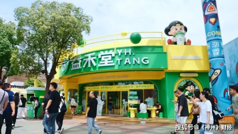 质价比与数智化:益禾堂打造新茶饮可复制发展模式