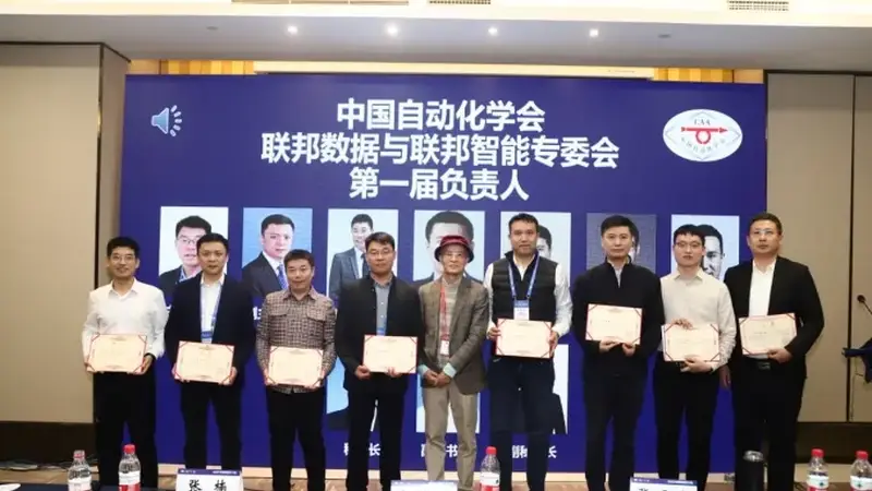 2026年青岛市十佳科技工作者张卫山——让人工智能造福全人类
