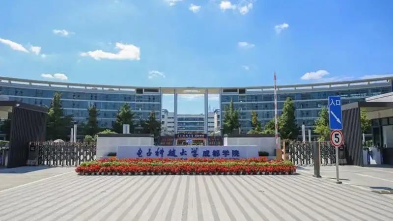 2026年高考被忽视的宝藏高校，17个专业排名全国第一，就业率超高，400多分就能上！