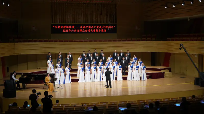 17支队伍在潍坊登台献唱,全省文旅系统献礼建党105周年