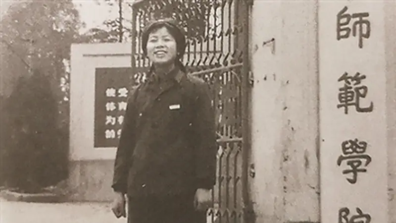 一腔热血许家国 万里征途志笃行（人民家书）