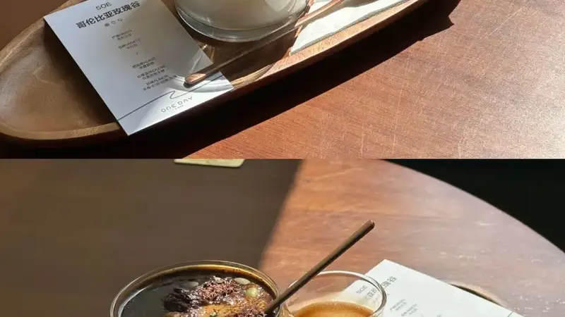 中国西部第一,咖啡赛道杀出一个新玩家