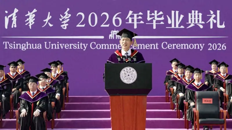 这些大学校长的毕业寄语,哪句最戳你的心——