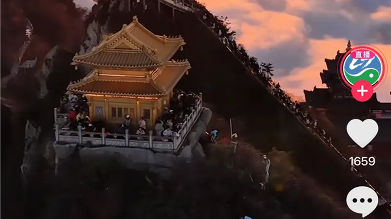 老君山回应月薪6万招云海观察员:只招一人 需在山顶坚持30天