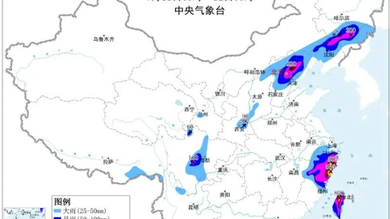 情况有变！台风“巴威”又睁眼！重新加强至14级