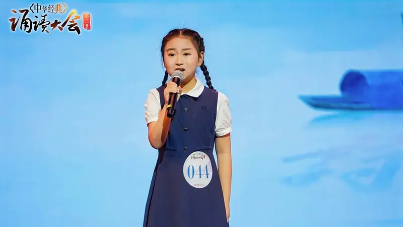 中华经典诵读大会（第四季）江苏·常州站启动