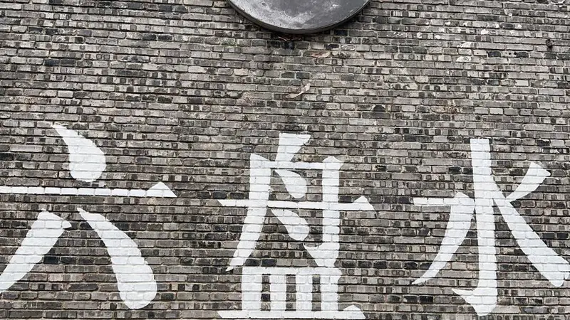 去了趟“中国凉都”六盘水，我才明白为什么有人夏天能一直住那儿
