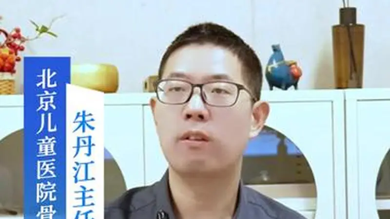 什么是髌骨脱位呢? 孩子髌骨脱位后会复发吗?