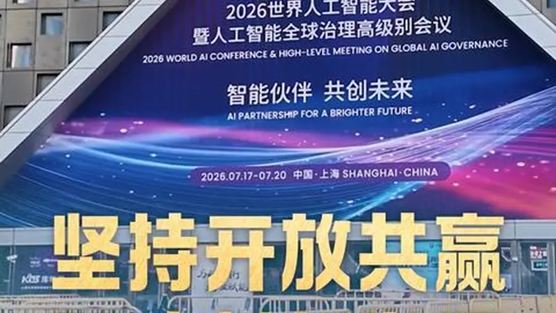 拾光纪·直面时代之问，习近平提出4点意见