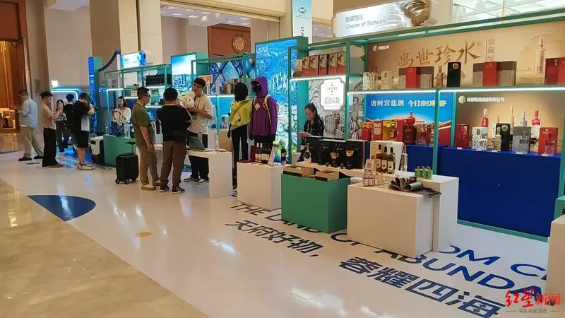 成都为APEC数字周准备了这些好酒,还有350余种天府特色产品