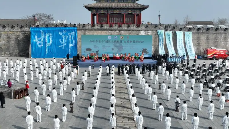 邯郸三千年:古城活成语,新潮入街巷