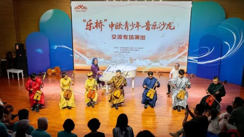 鄂尔多斯举办“乐桥”中欧青少年音乐沙龙 跨越国界音乐交流