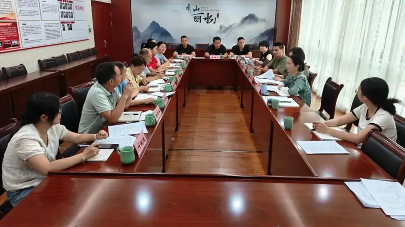 丽水市召开座谈会 以诉促改提升景区服务质量