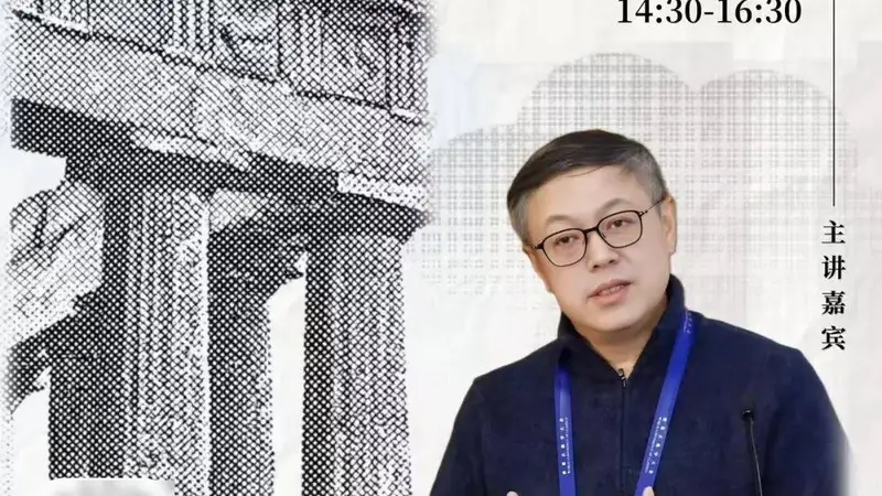 古希腊体育竞技的奥秘：从“执铜者”特展刮身板和小油瓶说开去