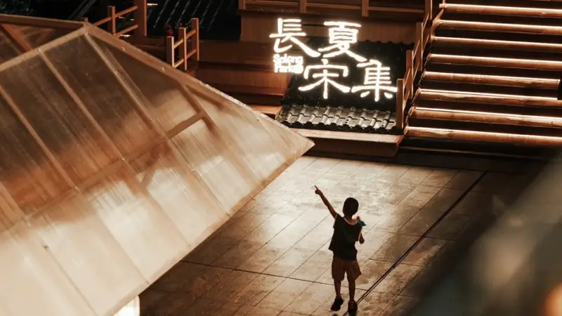 5个上海夏日夜市指南，清凉好去处
