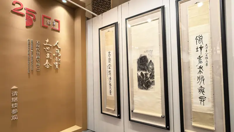 明天高规格拍卖会落地静安 国宝级心学文献领衔241件拍品亮点足