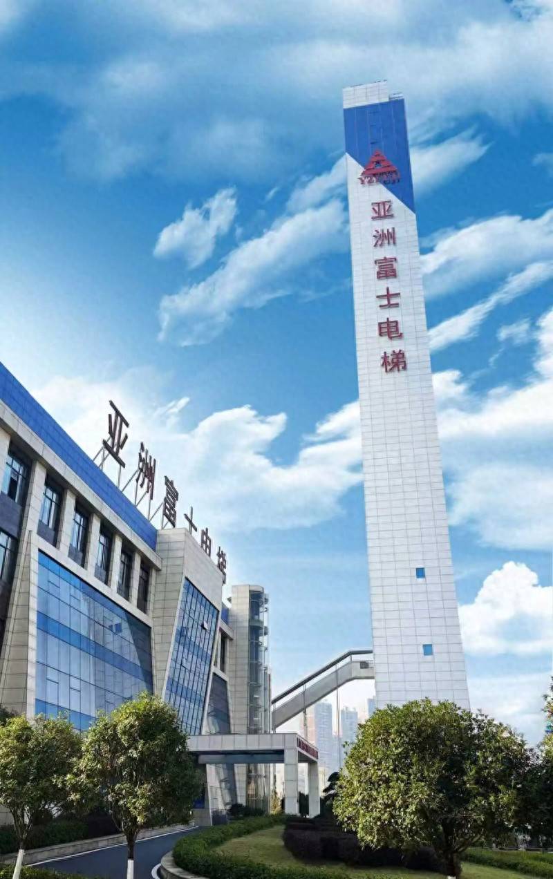 湖南垂直交通制造龙头亚富智能落户岳麓高新区
