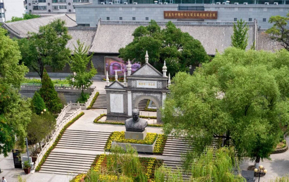 收藏！太原15处值得打卡的红色旅游景点