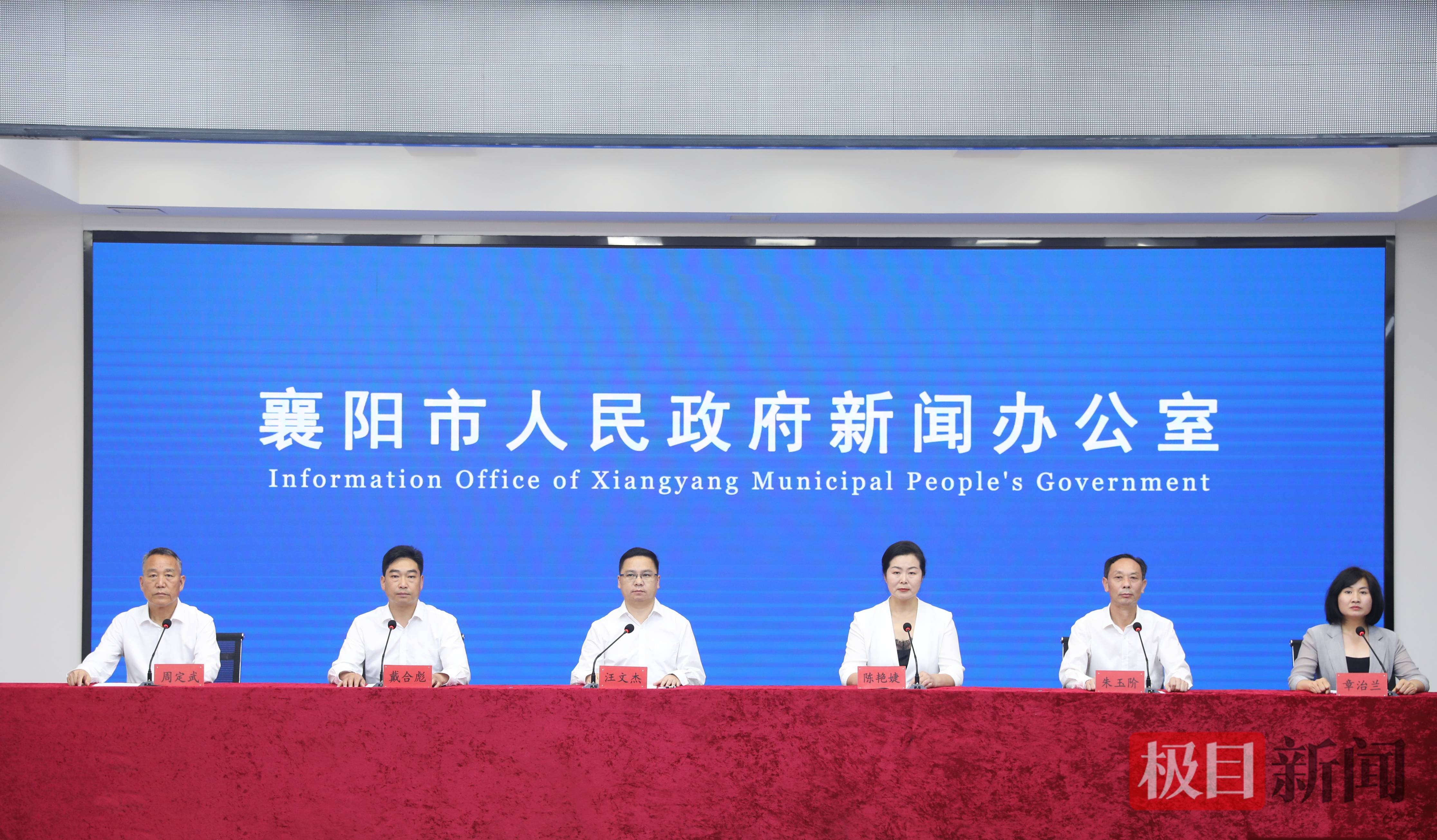 22℃的夏天，保康喊你来“盖被子”