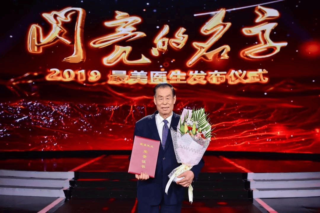 “石宇为石学敏院士长子”？律师晒户籍证明辟谣