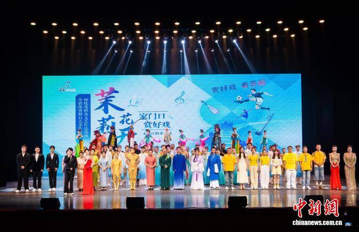 江苏优秀文艺作品巡演走进江阴 文体联动解锁全新观演体验