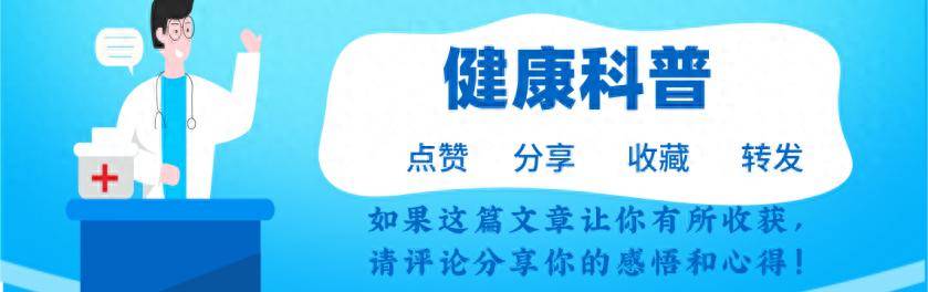 西红柿还敢随便吃吗？专家提醒：吃西红柿重要禁忌，很多人做错了