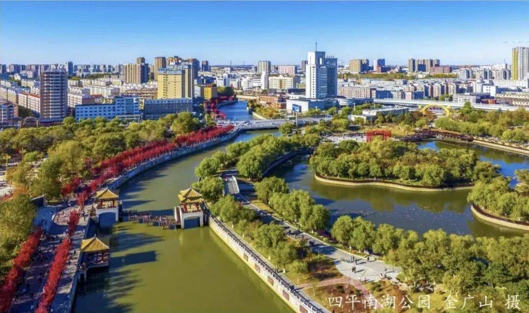 吉林“帧”美丨四平：曲桥亭阁与湖光林色 一抹流动的城市秘境