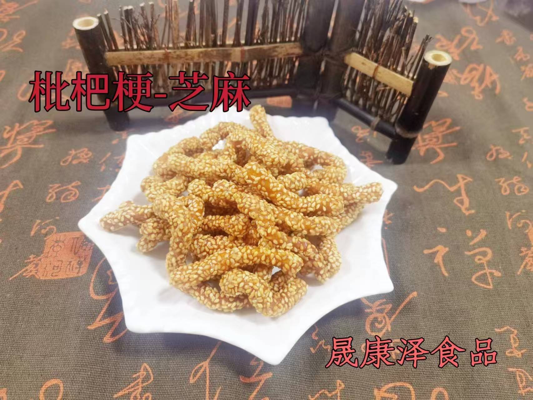 2026年口碑推荐的正规烘焙食品店与专业品质选择指南