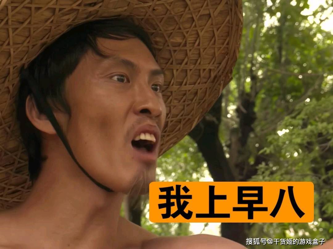 爷青回！孔二狗亲自下场的真人互动影游—《东北往事》