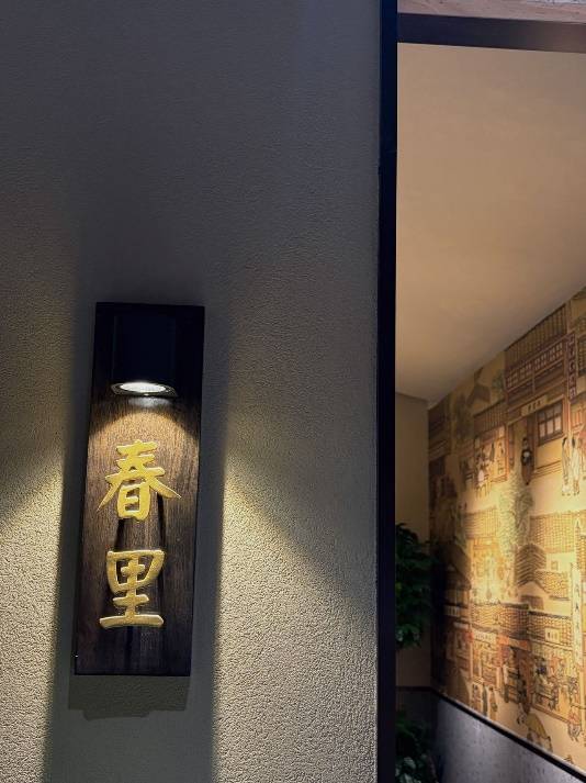 奎屯及周边家庭聚餐 哪家老妈蹄花汤适配性更强